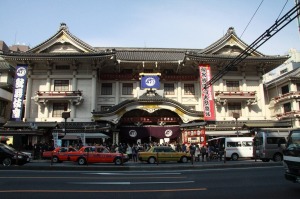 歌舞伎座全景